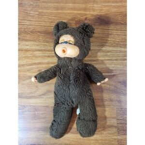 Little Bear Gucci Plushie Toy Sekiguchi Koguma Gucci LOVE LOVE series Stuffed...